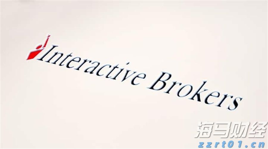政协第六届贵港市委员会常务委员会第十七次会议召开