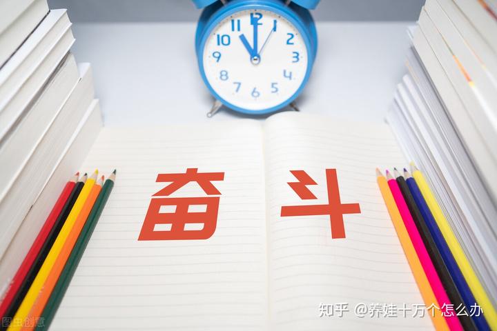 空挂床、病历造假、改检验报告……最高法严惩医保骗保→