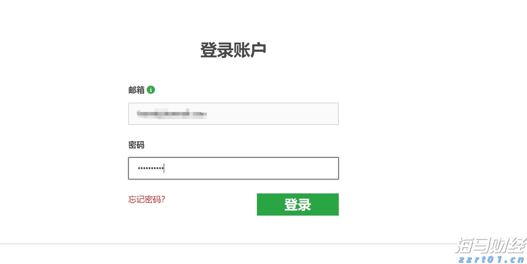 市人大开展环境状况和环境保护目标完成情况调研及环保世纪行宣传活动