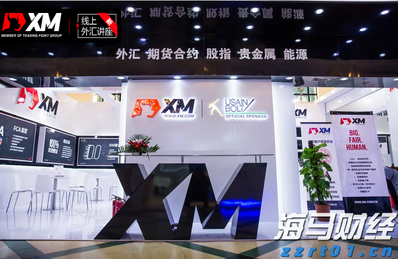 香港生力啤(00236)股价大幅上涨30%：盈利回暖，香港传统啤酒企业成功破局?