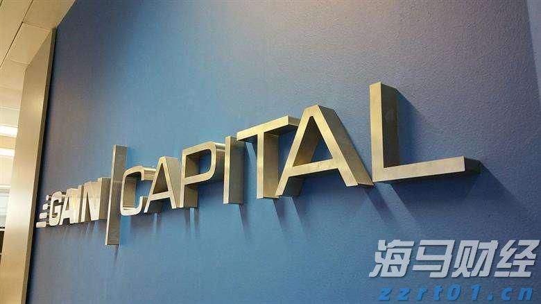 鲍威尔称美联储或需调整政策立场 市场解读为降息信号