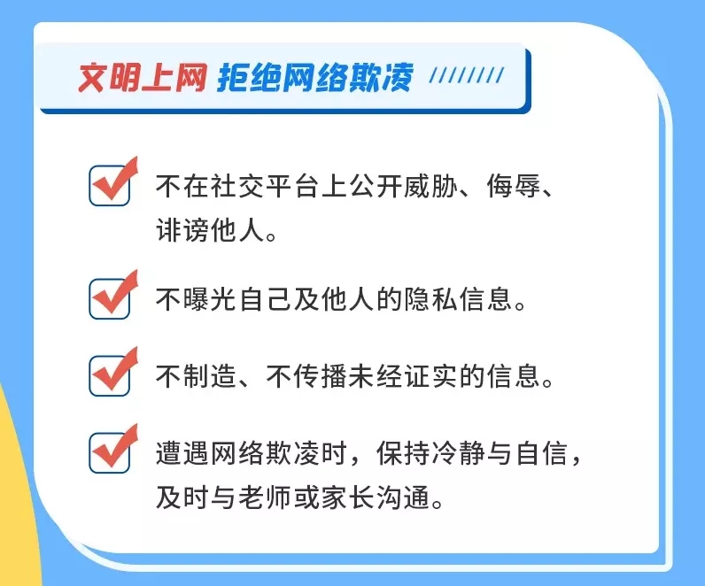 雅乐科技(YALA.US)第二季度营收未达预期，股价盘后大幅下跌 付费用户同比减少7%