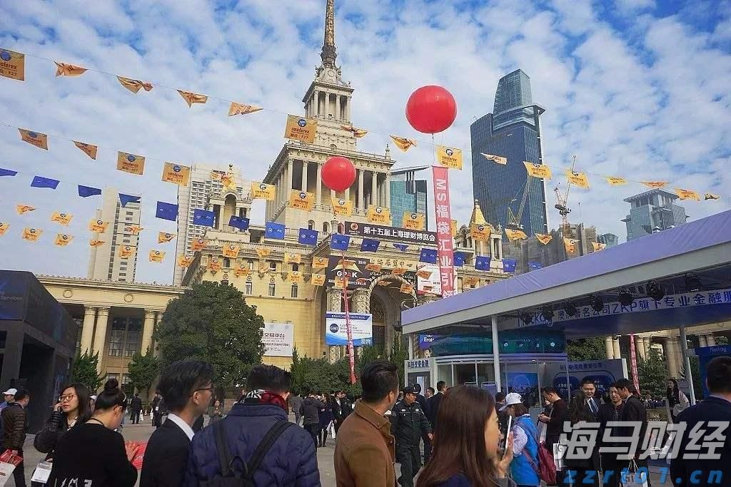 国宝“兄弟”冰城安家！大熊猫“芝士”“芝麻”抵达哈尔滨