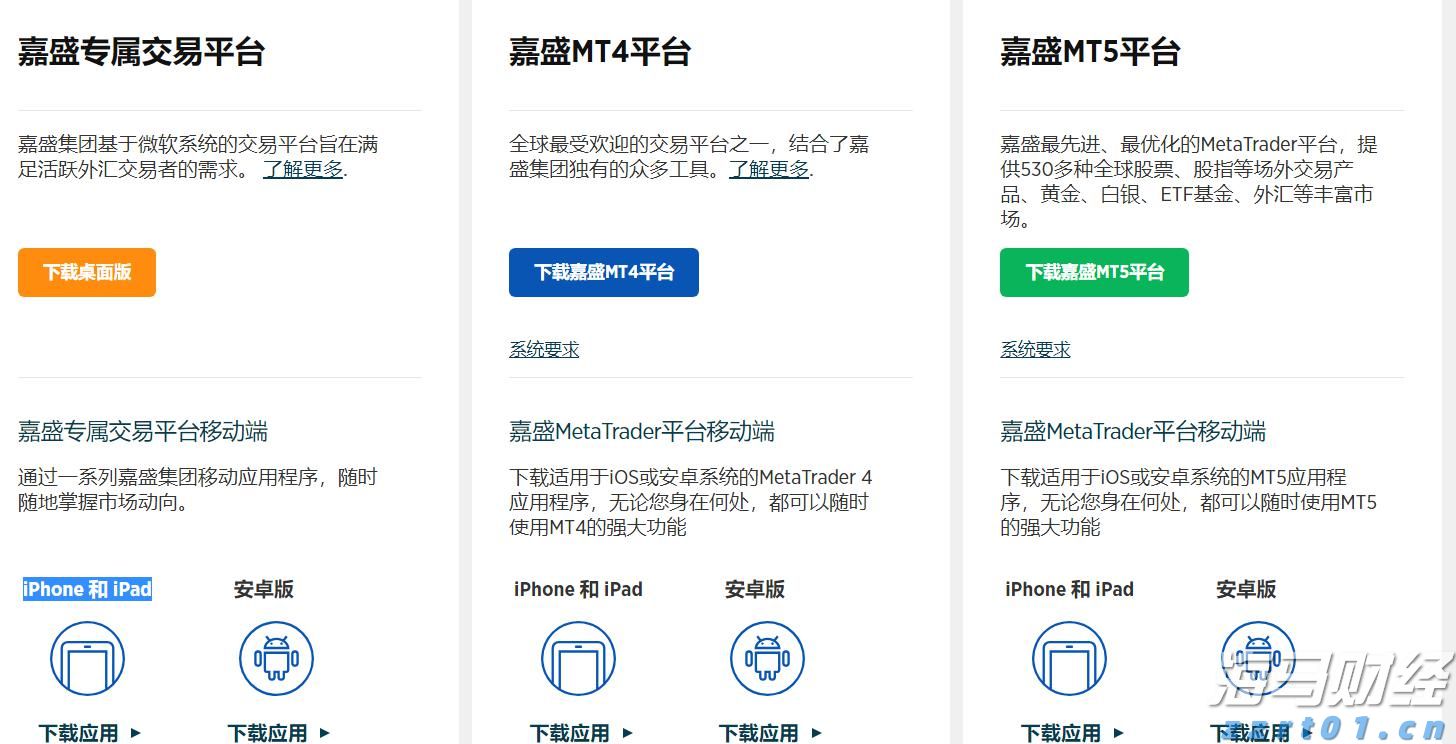 上半年公安机关立案侦办食品药品、知识产权等领域犯罪案件2.5万起