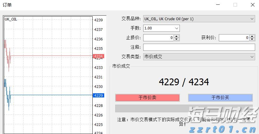 粤港澳大湾区首个养老护理员职业技能培训课程标准和考试标准出炉