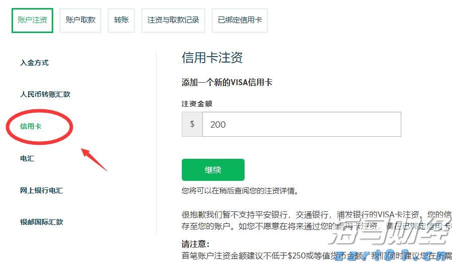 广东提醒！食用河粉、粿条等要特别提防它→