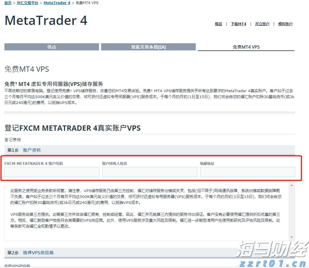漫博会多家企业签亿元订单