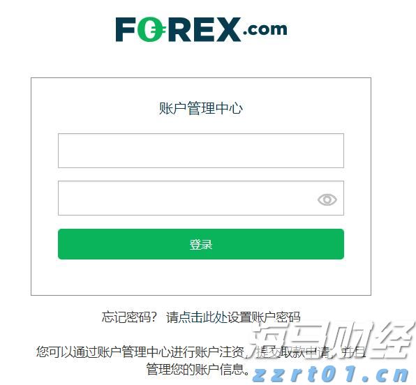 我国普氏野马数量超900匹