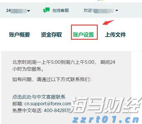“送法进军营”“送法入海岛”，珠海架起军地连心“普法桥”