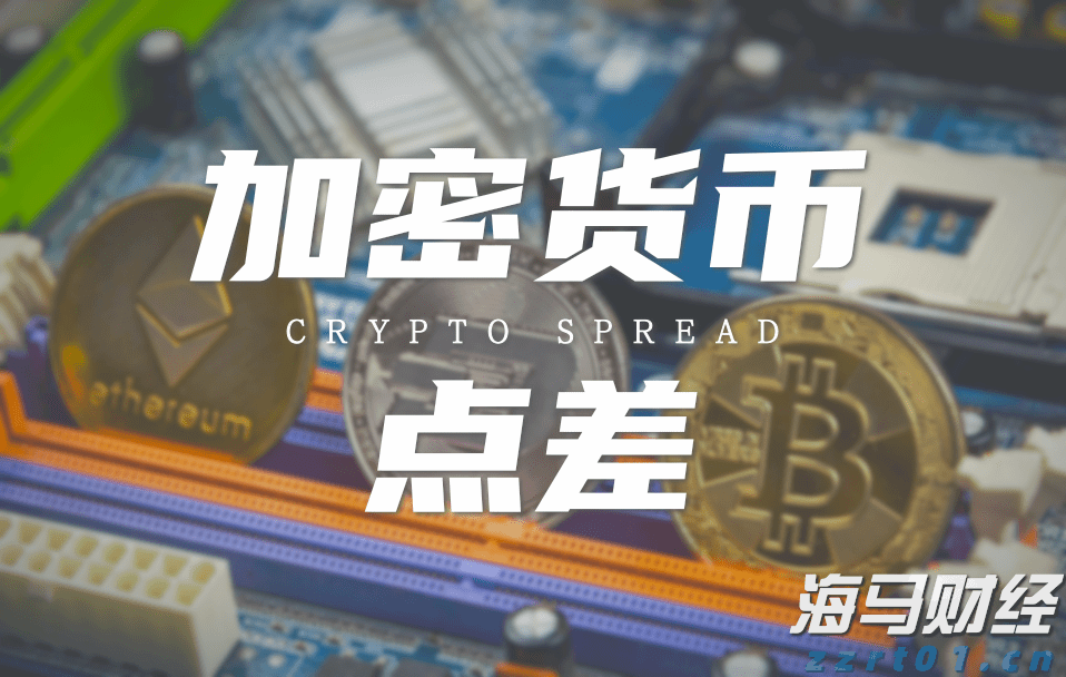 欧佩克+将继续增产？分析师强调仍不足以抵消制裁下的俄油缺口