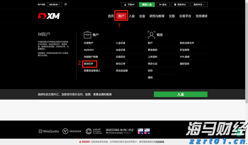 十五运会体育比赛首批门票今日开售