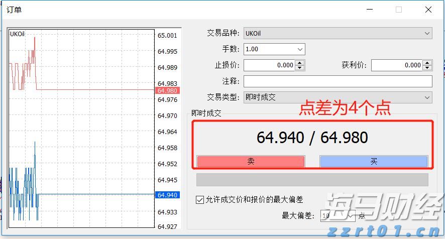 国泰航空(00293)旗下香港快运上半年录得亏损 正积极多元化航线布局