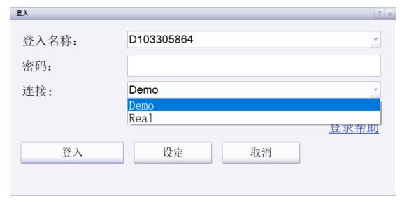 湖光镇医疗帮扶促振兴
