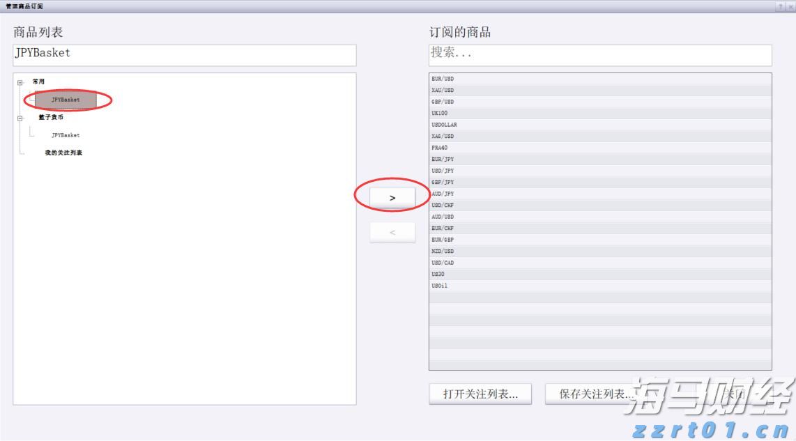 千里挑一的黄油蟹！解锁吃蟹天花板“一蟹十三味”