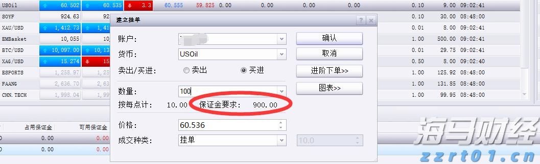 千里挑一的黄油蟹！解锁吃蟹天花板“一蟹十三味”