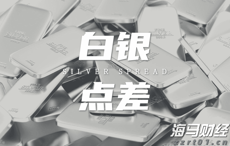 港股概念追踪 | 国家医保局支持脑机接口技术进入临床并收费 商业化应用落地有望加速(附概念股)