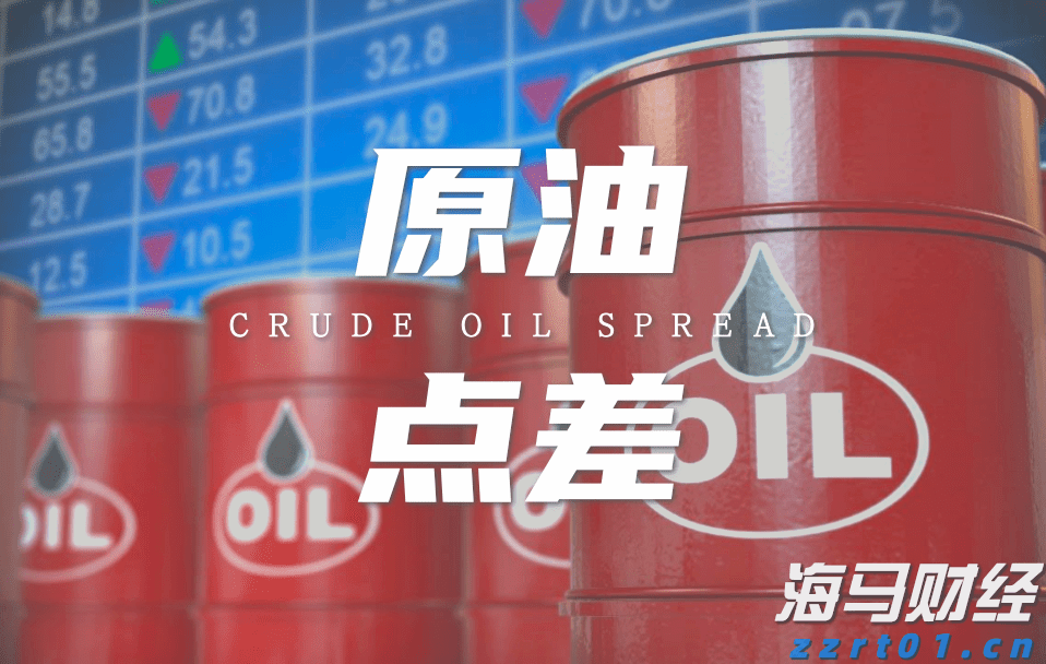 港股概念追踪 | 国家医保局支持脑机接口技术进入临床并收费 商业化应用落地有望加速(附概念股)