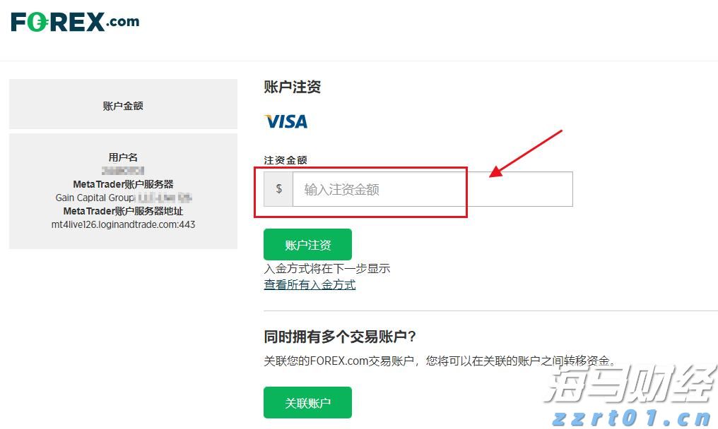 刷脸通关！“无感通行”技术将助力十五运会
