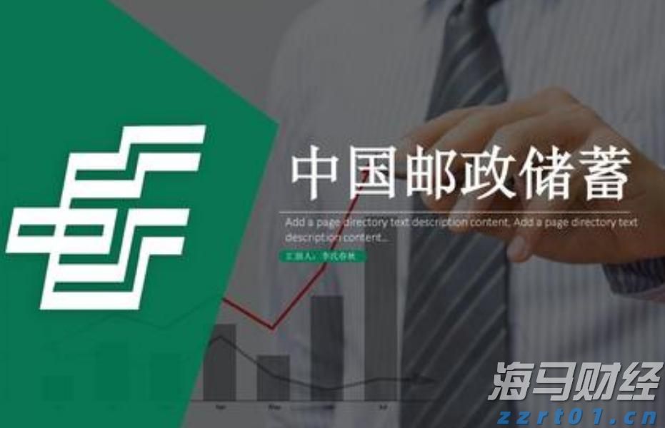 阿斯麦(ASML.US)在财报发布后回购近3000万美元股票