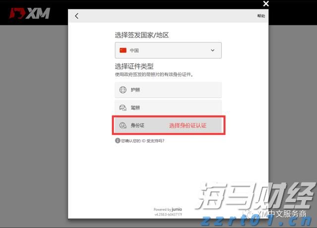 主要江河将会出现明显涨幅！梅州发布洪水风险预警→