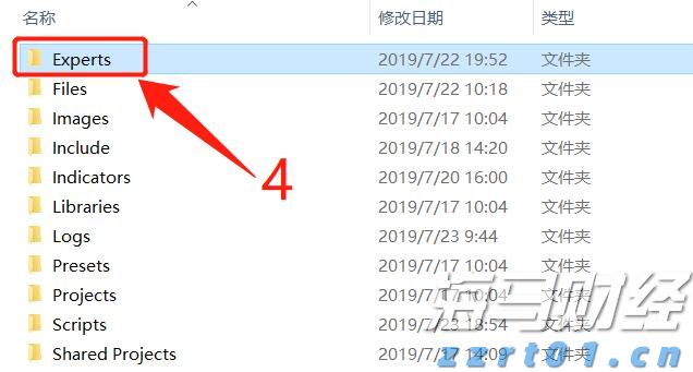 广东全力做好台风“丹娜丝”防御工作