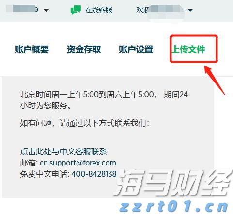 注意防范！新丰江水库泄洪，预计9日凌晨抵达东莞