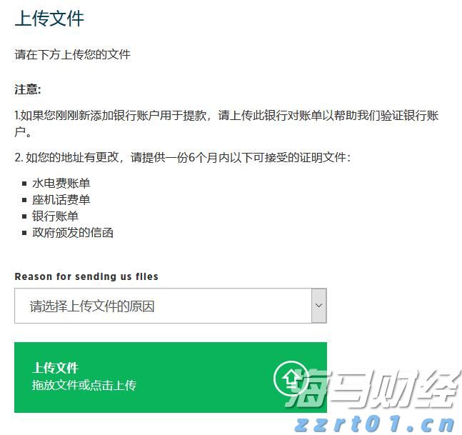 春节假期我市消费市场运行平稳有序