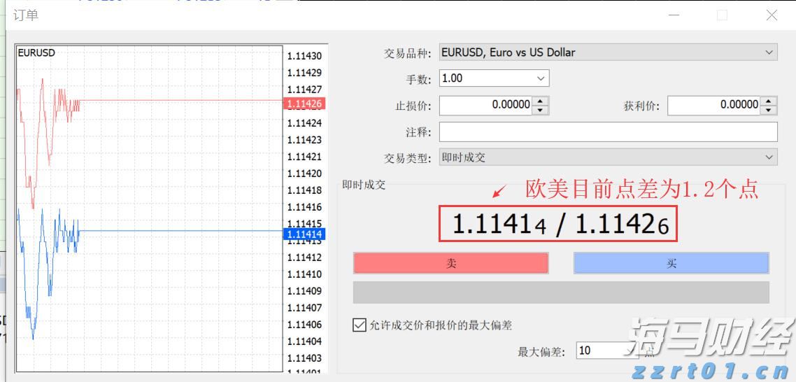 福建首个自然灾害应急避难场所地方标准发布