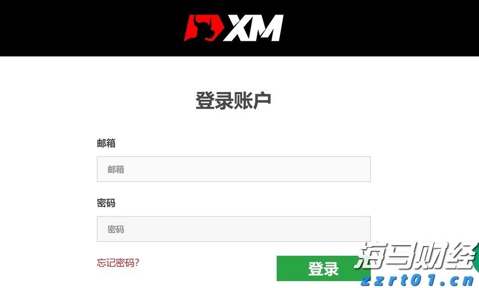 摩根士丹利展望Shopify(SHOP.US)第二季度：GMV增速或达23%，营收有望超预期