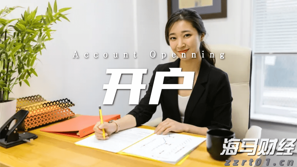 医我看丨高温天抱冬瓜睡觉能解暑？ 不科学！中暑降温这样做