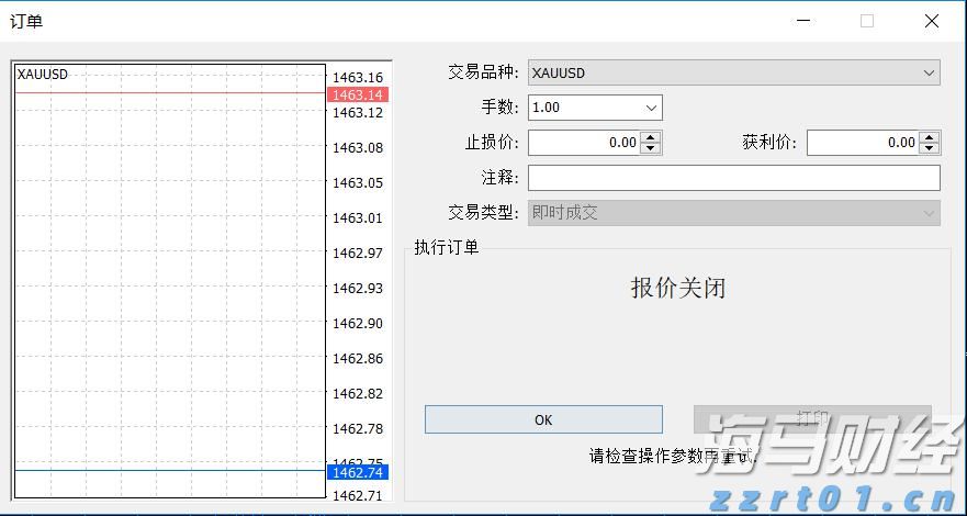 我市部署文化广电体育旅游工作