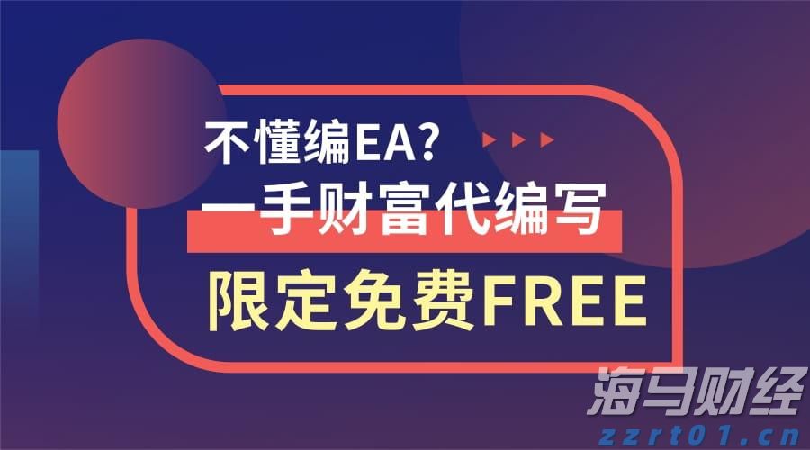 张家口市推出数字化政企服务新平台