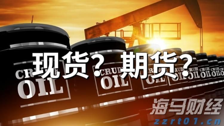 公安部公布5起养老领域非法集资犯罪典型案例