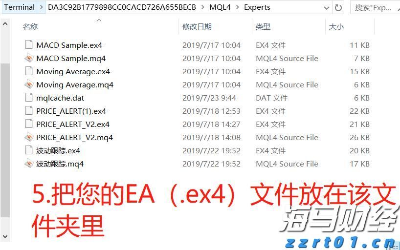 贵港公安护航“五一”假期平安