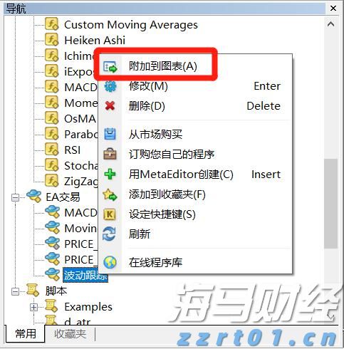 贵港公安护航“五一”假期平安