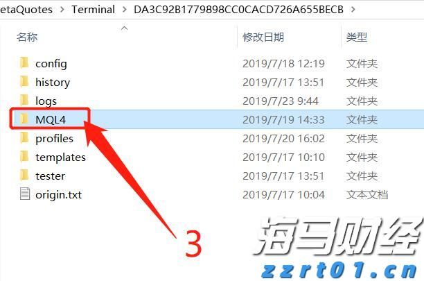 快讯丨全市增强对党委（党组）落实“三重一大”事项集体决策制度监督实效工作推进会召开 朱会东主持并讲话