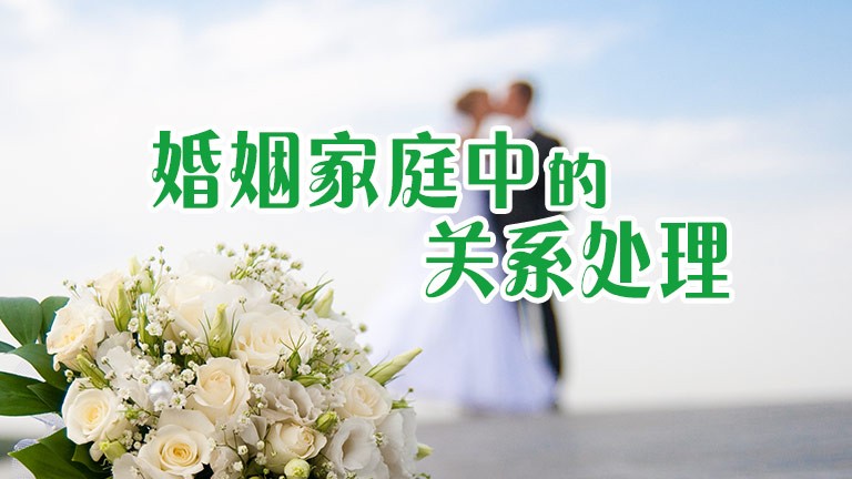 第十五届全运会男篮成年组A组资格赛圆满落幕