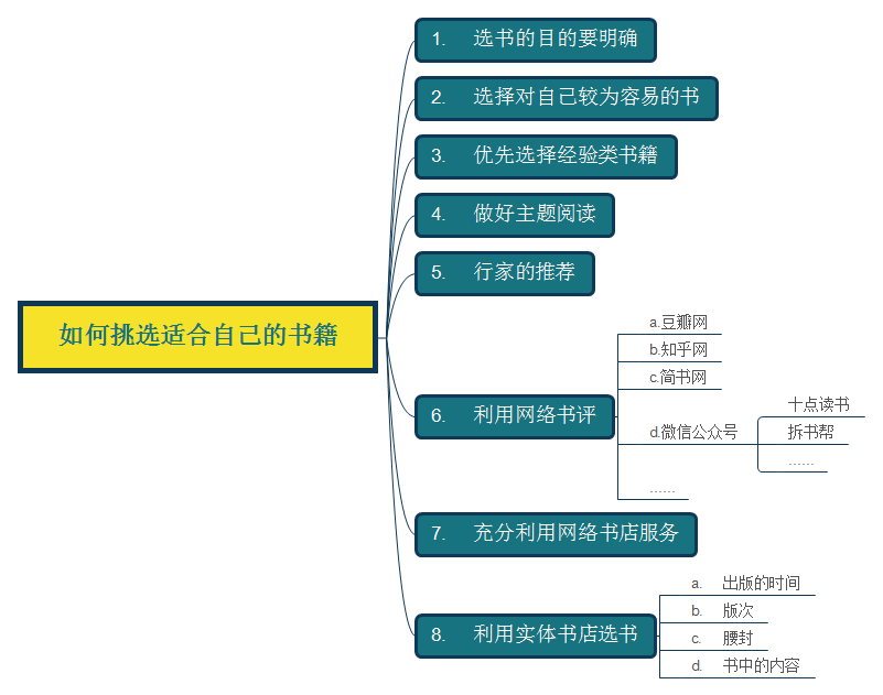 张家口文旅精彩亮相北京国际旅游博览会