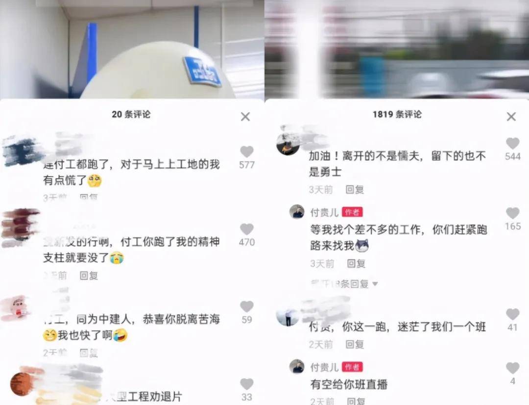 滁州市聚焦八大产业链打造发展新引擎