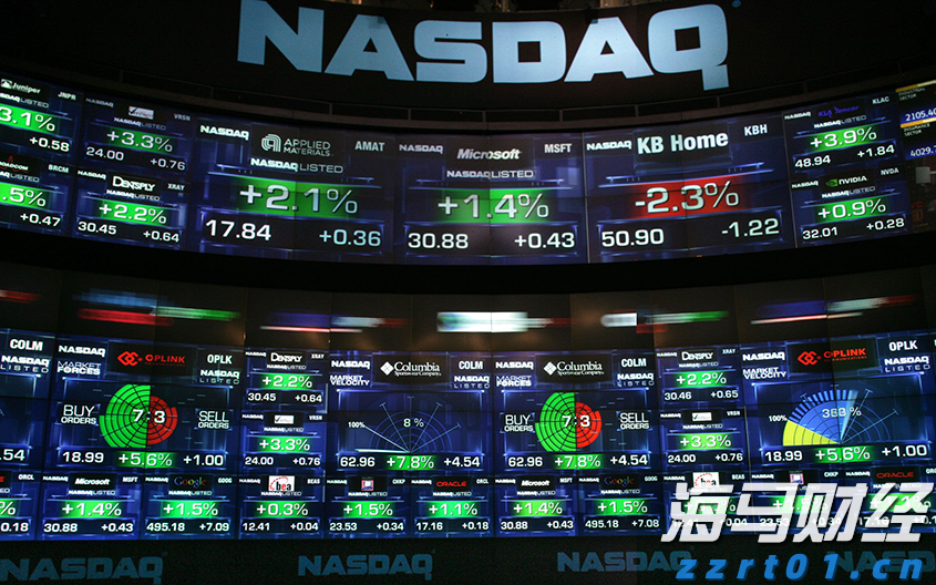 商务部：2025年上半年服务进出口总额38872.6亿元 同比增长8.0%