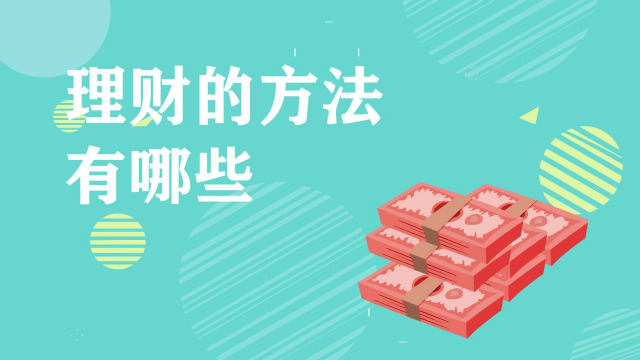 崔东树：6月中国占世界汽车份额36% 同比提升4个百分点