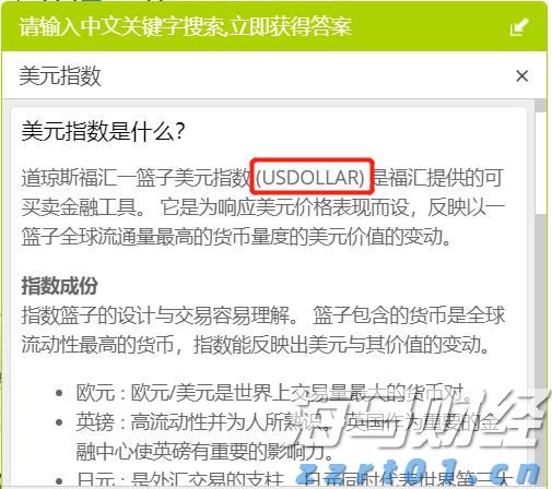 方便面真是“垃圾食品”吗？