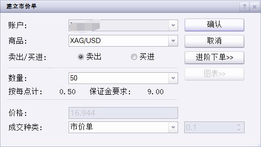 未来两天强降水持续，清远发布防汛Ⅲ级应急响应