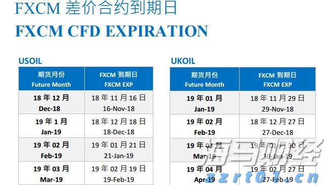 湛江市医学会首届肿瘤防治学术会议举办  肿瘤防治学分会成立