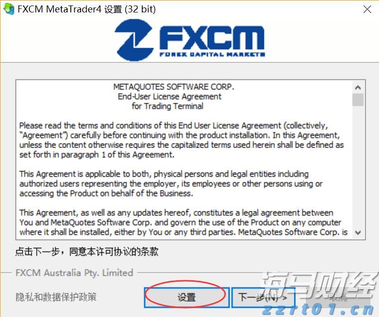 美国楼市迎来13年来最冷的春季销售季