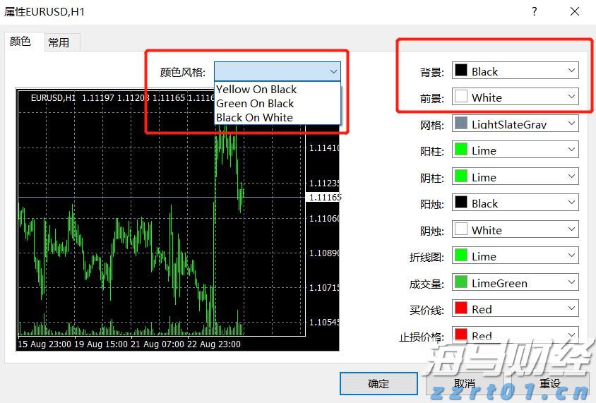 兴业银行芜湖分行：适老服务暖人心 金融为民践初心