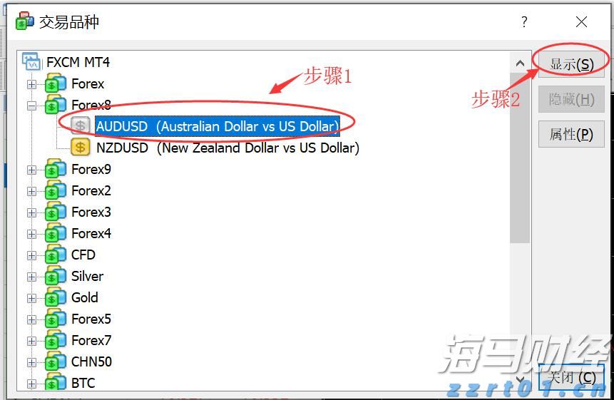 中金：AH溢价能有多低？