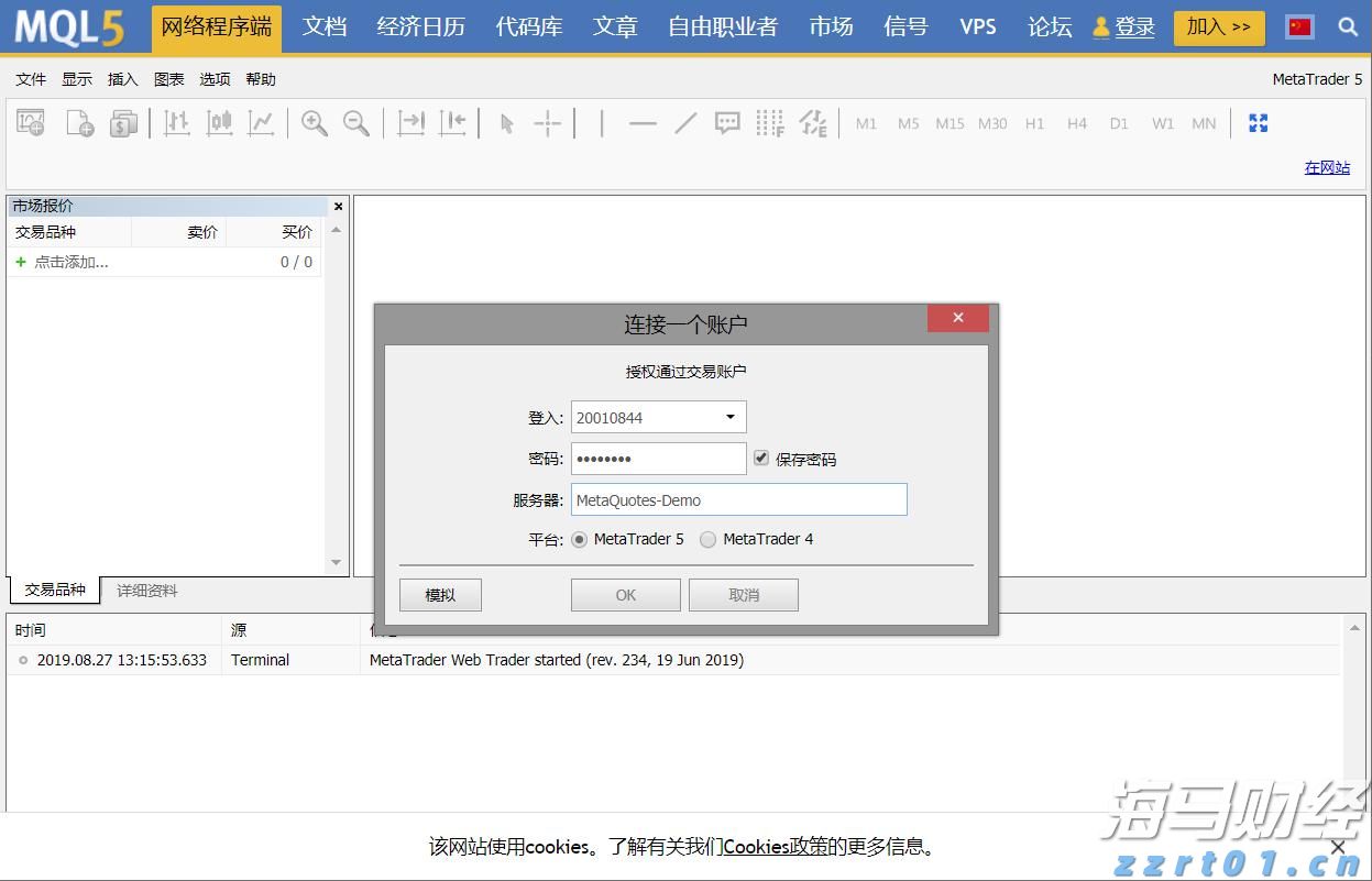 中金：AH溢价能有多低？