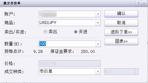 桂平市木乐纺织服装产业园区建设进入冲刺阶段