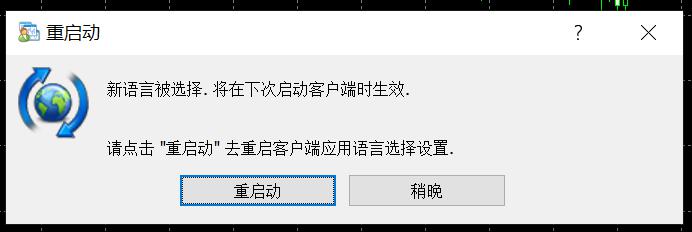 桂平市木乐纺织服装产业园区建设进入冲刺阶段